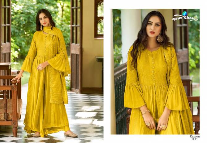 Your Choice Rexona Gold Festive Wear Wholesale Designer Salwar Suit Catalog